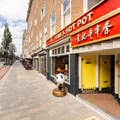 Yuan's Hot Pot Amsterdam