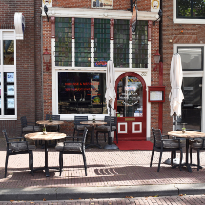 Himalaya Restaurant Hoorn zoekt Zelfstandig werkend kok