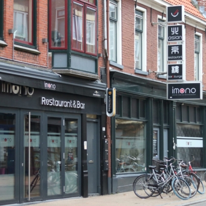 IMONO Sushi Hotpot restaurant zoekt Zelfstandig werkend kok