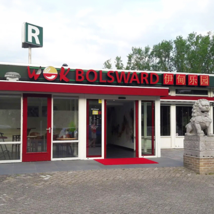 Wokrestaurant Bolsward zoekt Zelfstandig werkend kok